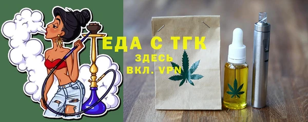 mix Волосово