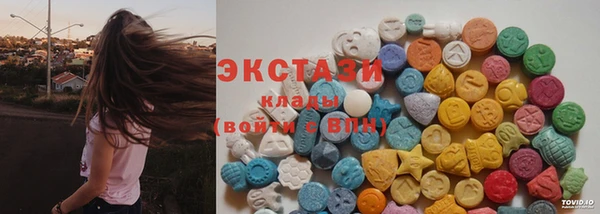 mix Волосово