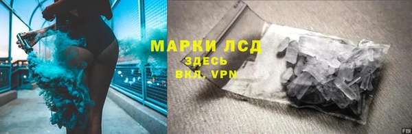 mix Волосово