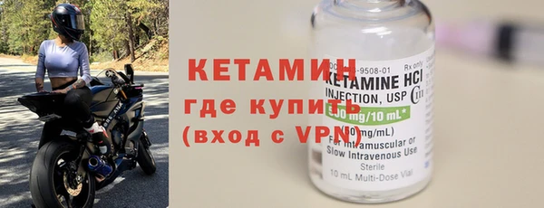 ПСИЛОЦИБИНОВЫЕ ГРИБЫ Волоколамск