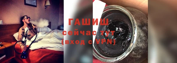 mix Волосово