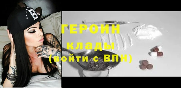 mix Волосово