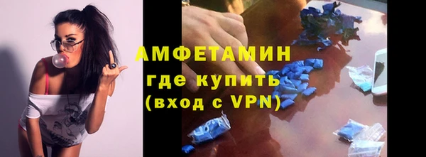 mix Волосово