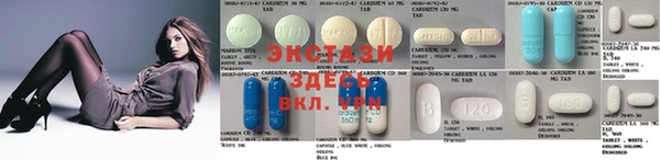 mix Волосово
