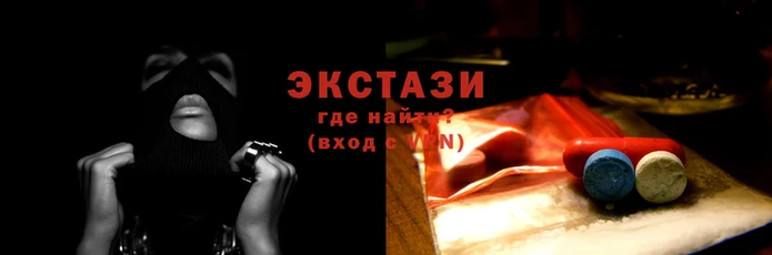 ПСИЛОЦИБИНОВЫЕ ГРИБЫ Волоколамск