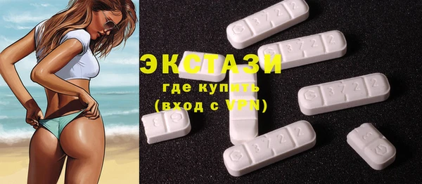 mix Волосово