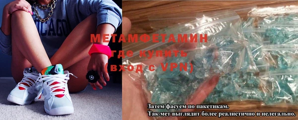 ГАЛЛЮЦИНОГЕННЫЕ ГРИБЫ Володарск