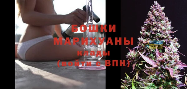 mix Волосово