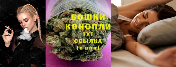 mix Волосово