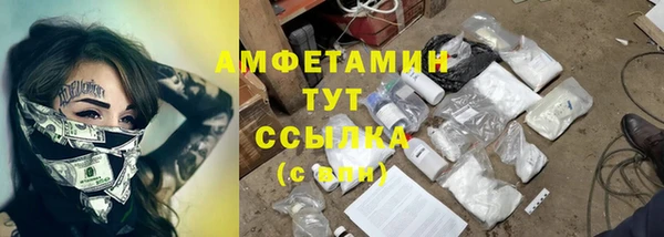 mix Волосово