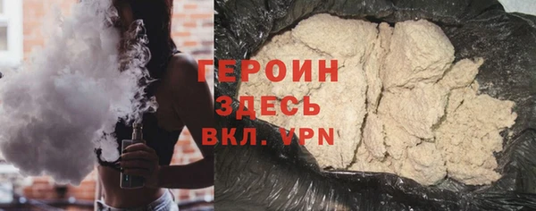 ПСИЛОЦИБИНОВЫЕ ГРИБЫ Волоколамск