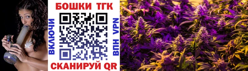 Канабис планчик  Горячеводский 